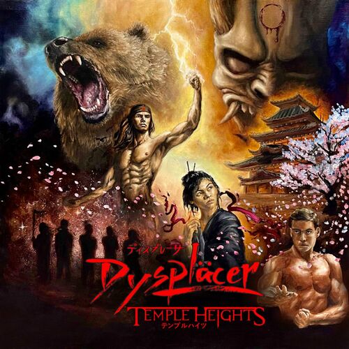 Dysplacer - Temple Heights (2023)