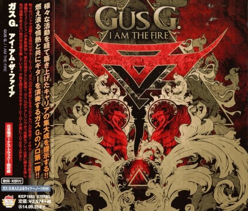 Gus G. - I Аm Thе Firе [Jараnеsе Еditiоn] (2014)