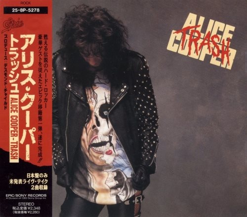 Alice Cooper - Тrаsh [Jараnesе Еdition] (1989)