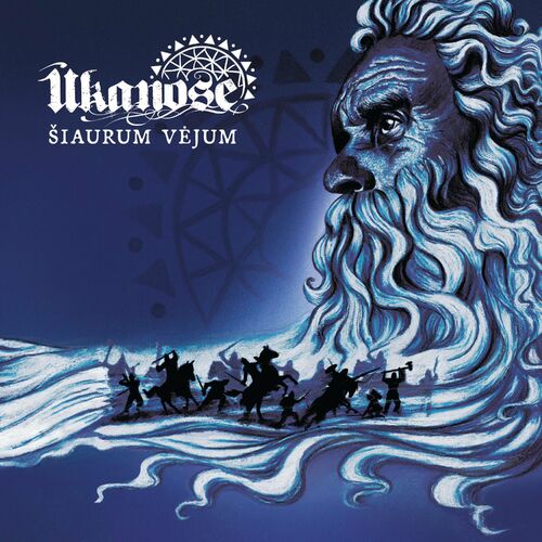 Ukanose - Šiaurum Vėjum (2023)