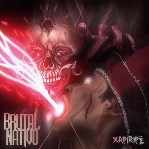 Brutal Nativo - Xapiripë (2023)