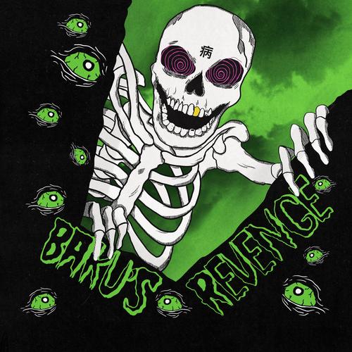 Magnolia Park - Baku's Revenge (Deluxe Edition) (2023)