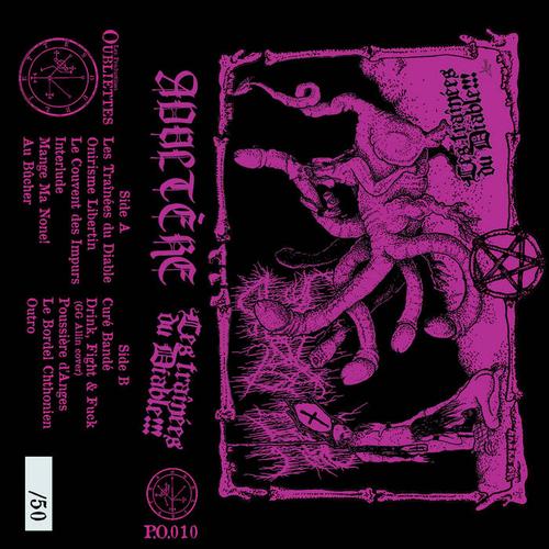 Adultere - Les Tra​î​n​é​es du Diable (2023)