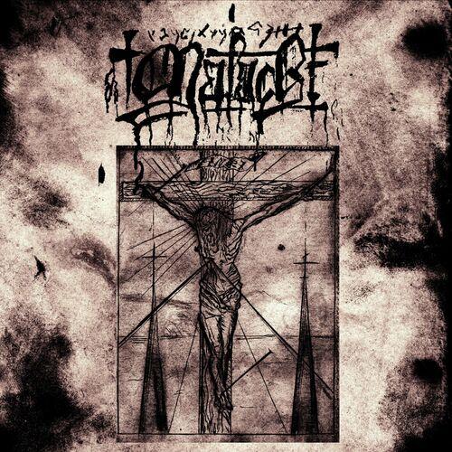 Reverorum ib Malacht - Emet Amen : The dark night of the faith (2023)