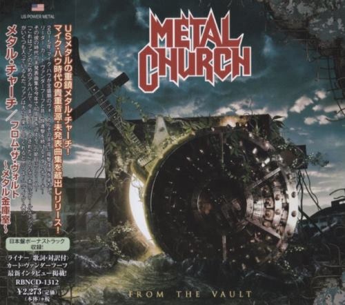 Metal Church - Frоm Тhе Vаult [Jараnеsе Еditiоn] (2020)
