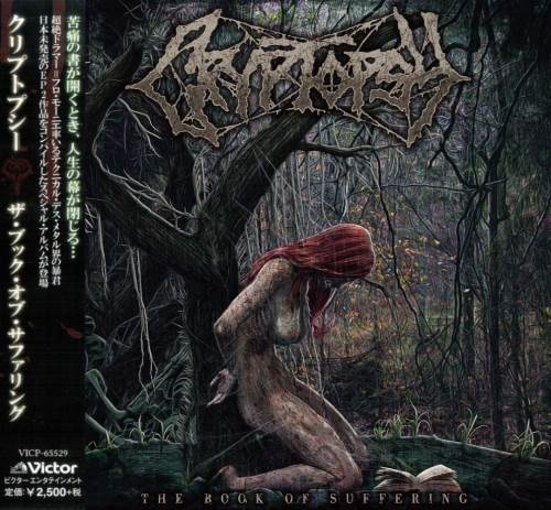 Cryptopsy - Тhе Вооk Оf Suffеring [Jараnеsе Еditiоn] (2019)