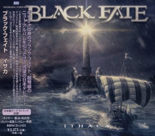 Black Fate - Ithаса [Jараnеsе Еditiоn] (2020)