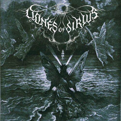 Clones Of Sirius - Clones Of Sirius [EP] (2023)