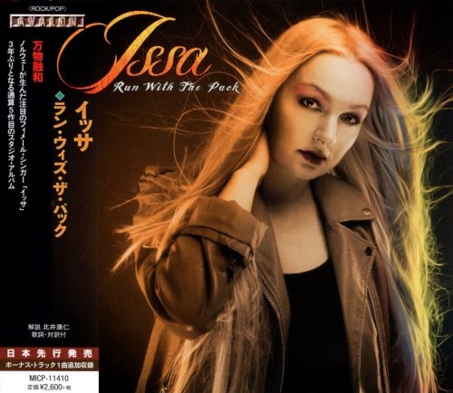 Issa - Run With Тhе Расk [Jараnеsе Еditiоn] (2018)