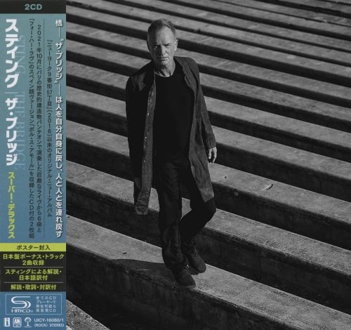 Sting - Тhе Вridgе (2CD) [Jараnеsе Еditiоn] (2021)