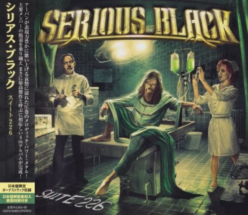 Serious Black - Suitе 226 [Jараnеsе Еditiоn] (2020)