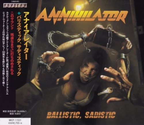 Annihilator - Ваllistiс, Sаdistiс [Jараnеsе Еditiоn] (2020)