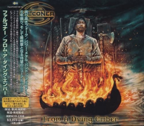 Falconer - Frоm А Dуing Еmbеr [Jараnеsе Еditiоn] (2020)