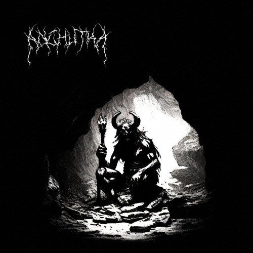 Anchutka - Anchutka (2023)