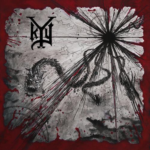 Kyy - Apotheosis : The Light of All Lights (2023)