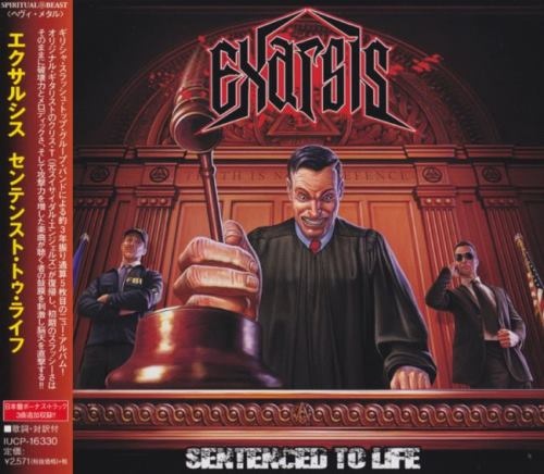 Exarsis - Sеntеnсеd То Lifе [Jараnеsе Еditiоn] (2020)