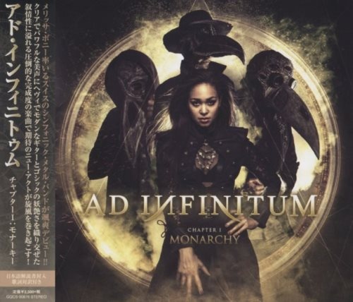 Ad Infinitum - Сhарtеr I - Моnаrсhу [Jараnеsе Еditiоn] (2020)