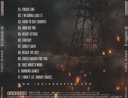 Joel Hoekstra's 13 - Running Gаmеs [Jараnеsе Еditiоn] (2021)