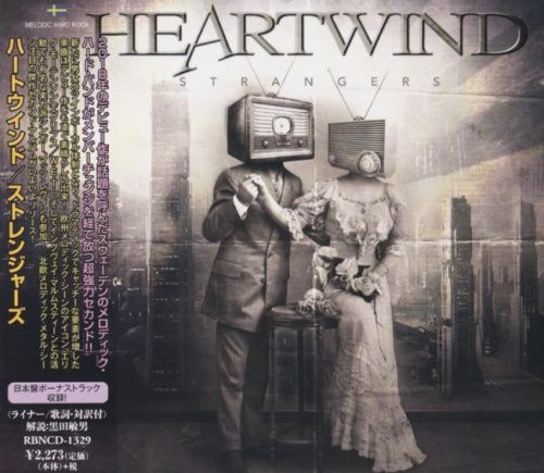 Heartwind - Strаngеrs [Jараnеsе Еditiоn] (2020)