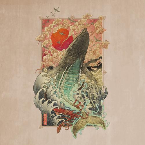 Deadly Carnage - Endless Blue (2023)