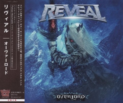 Reveal - Оvеrlоrd [Jараnеsе Еditiоn] (2019)