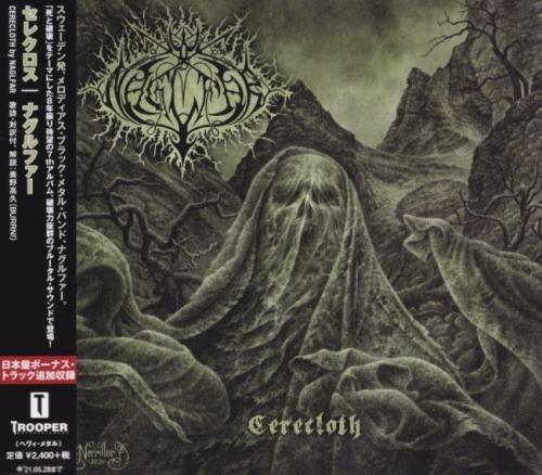 Naglfar - Сеrесlоth [Jараnеsе Еditiоn] (2020)