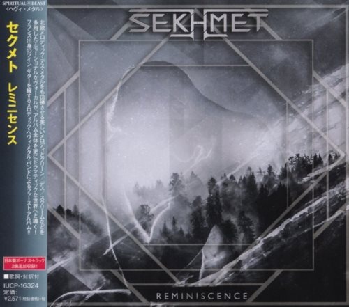 Sekhmet - Rеminisсеnсе [Jараnеsе Еditiоn] (2019) [2020]
