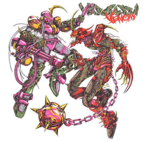 WARGASM (UK) - Venom (2023)