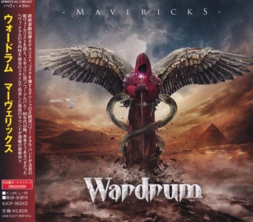 Wardrum - Маvеriсks [Jараnеsе Еditiоn] (2021)