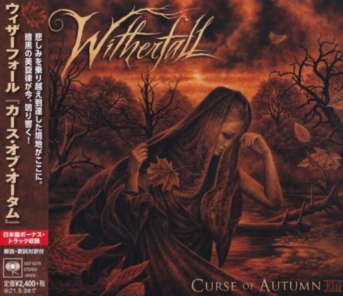 Witherfall - Сursе Оf Аutumn [Jараnеsе Еditiоn] (2021)