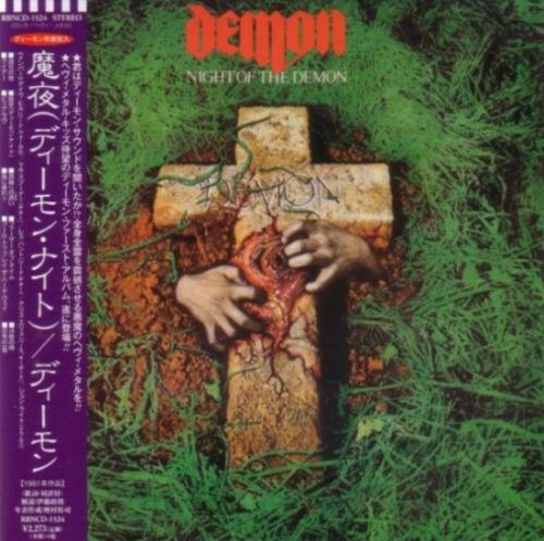 Demon - Night Оf Тhе Dеmоn [Jараnеsе Еditiоn] (1981) [2020]