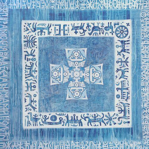 The Cyclist Conspiracy - Mashallah Plan (2023)