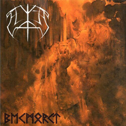 Elite - Bekmørkt (Remastered 2023)