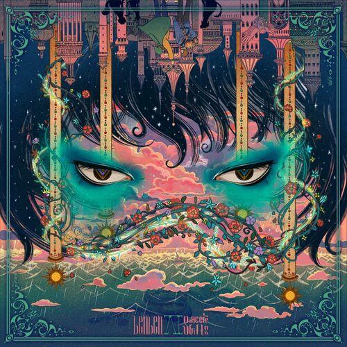 BenBen - Sincere Gifts (2023)