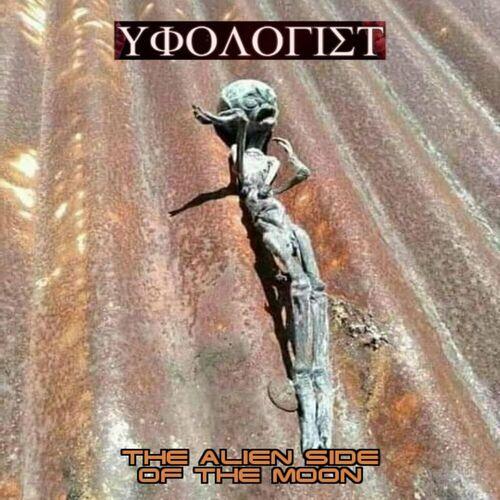 Ufologist - The alien side of the moon (2023)