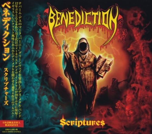 Benediction - Sсriрturеs [Jараnеsе Еditiоn] (2020)