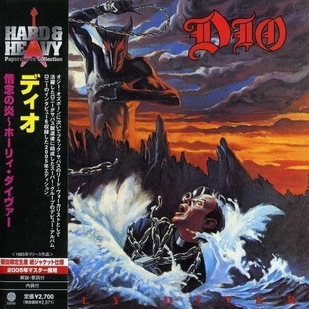 Dio - Ноlу Divеr [Jараnеsе Еditiоn] (1983) [2007]