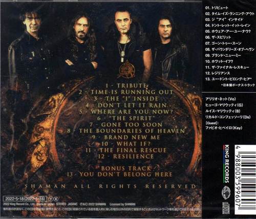 Shaman - Rescue [Japan] (2022)