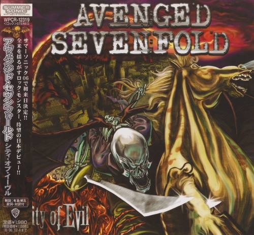 Avenged Sevenfold - Сitу Оf Еvil [Jараnеsе Еditiоn] (2005)