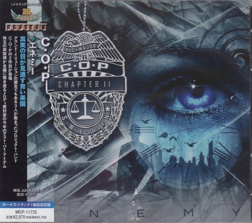 C.O.P - Enemy [Japan Edition] (2022)