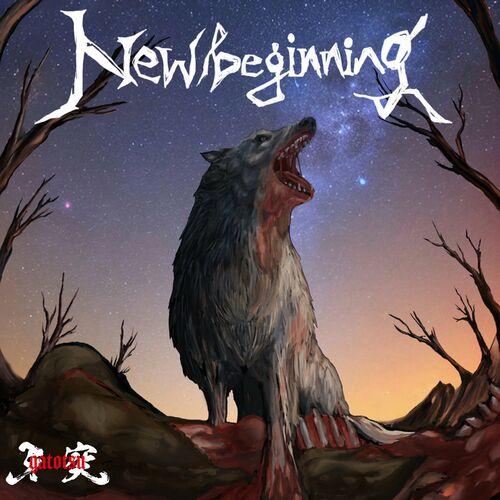 GATOTSU - New Beginning (2023)