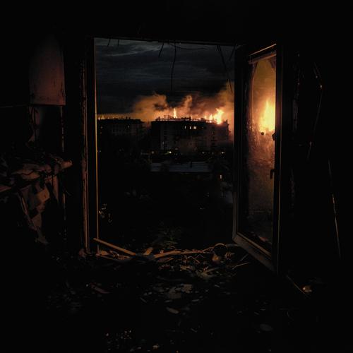 Guerilla Noir - Пил (2024)