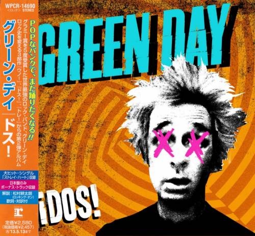 Green Day - iDоs! [Jараnеsе Еditiоn] (2012)