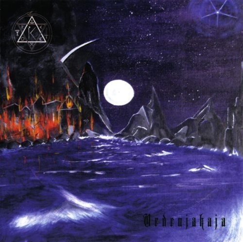 IC Rex - Vеdеnjаkаjа (2009)