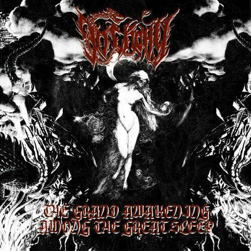 Do Skonu - The Grand Awakening Among the Great Sleep (Mix 2024) (2024)