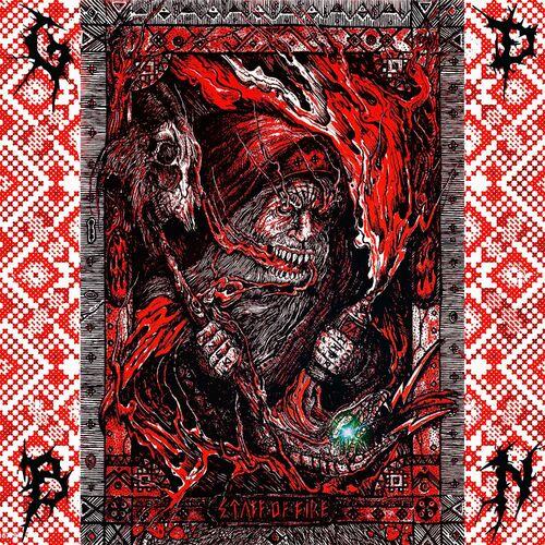 Generic Doom Band Name - Staff of Fire (2024)