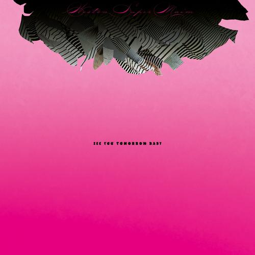 Weston Super Maim - See You Tomorrow Baby (2024)