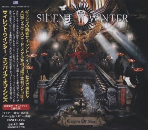 Silent Winter - Еmрirе Оf Sins [Jараnеsе Еditiоn] (2021)