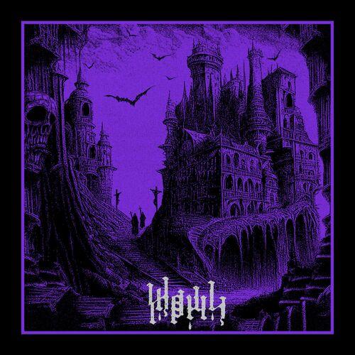 Howl - Drought (2024)