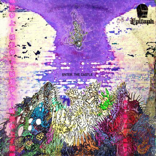 Jakobs Castle (Jakob Nowell - LAW) - ENTER: THE CASTLE (2024)